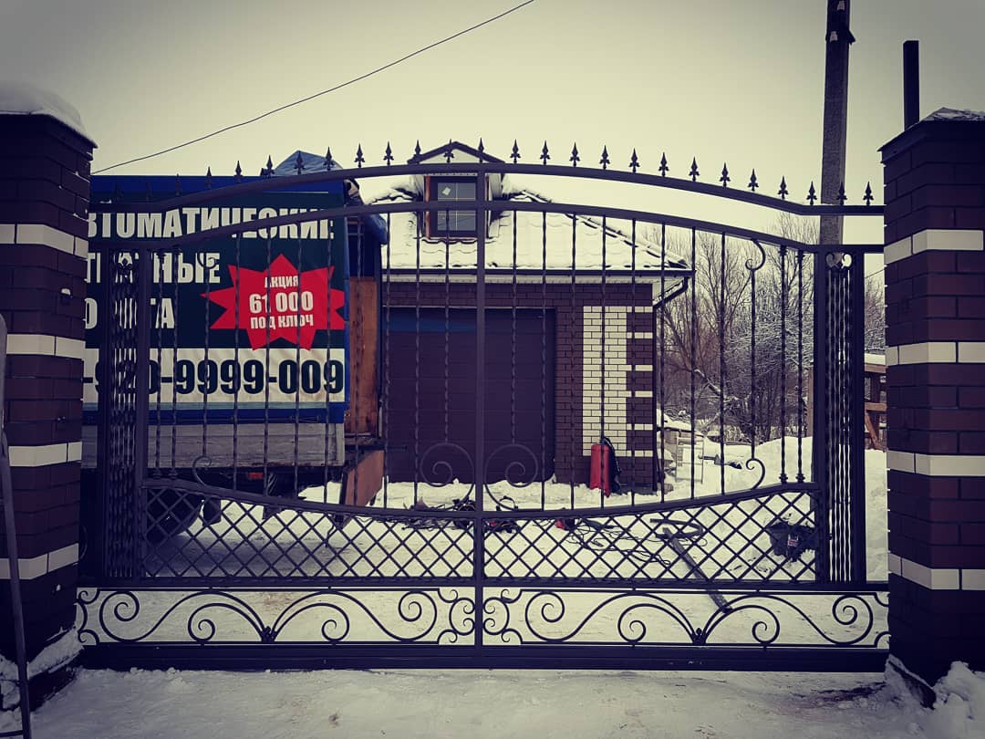 Фотогалерея «Ажур», фото 12